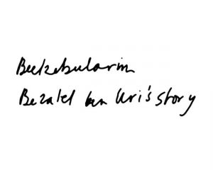 Beelzebularin – Tanya Ury