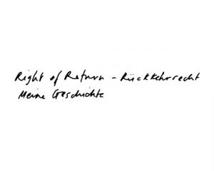 Right of Return – Tanya Ury